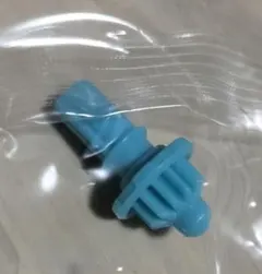 Item thumbnail for item 92097a02-bd6c-4664-9547-02600ceb2ab0