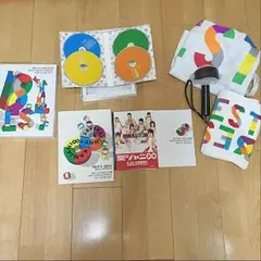 値下げ！二千円オフ！8EST初回限定盤Aとグッズセット