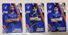 FC東京オンサイトカード4枚セット - メルカリ FC東京 オンサイトカード 4枚セット