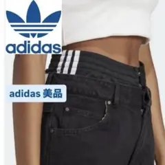 ADIDAS ORIGINALS × KSENIASCHNAIDER デニム