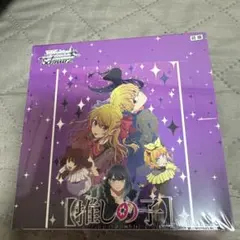 ヴァイスシュヴァルツ アイドルマスター ミリオンライブ バインダー