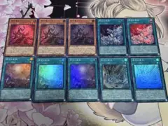 原石竜アナザーベリル 原石の皇脈 原石の鳴獰 原石の穿光 シークレット