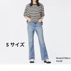gu ミドルライズフレアジーンズ s