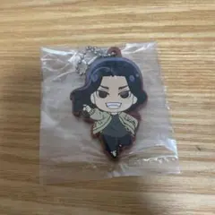 ラバーストラップ ラバスト