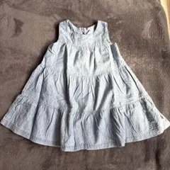 Item thumbnail for item c35bd724-fe40-4973-b470-7d9d90735b41