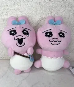 おぱんちゅうさぎ　カバンに付けられる　ぬいぐるみ　2体セット