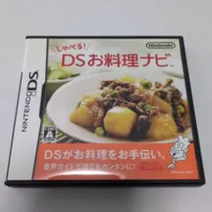 Item thumbnail for item 938474bc-8711-4e28-933a-e6e9d9eefcc1