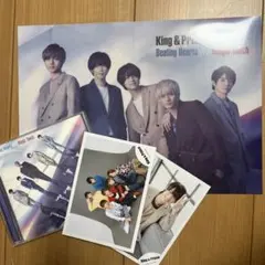 King & Prince Beating hearts