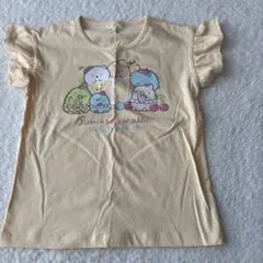 すみっコぐらし フリル袖 Tシャツ 120cm