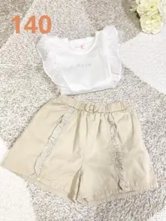 2025年最新】メゾピアノ 140まとめ売りの人気アイテム - メルカリ