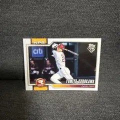 Topps NPB 2026黒川史陽 東北楽天ゴールデンイーグルス カード - メルカリ
