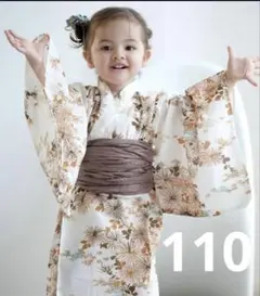 utatane 2点セット 男女兼用 ひよこ商店 子供用浴衣 110cmのサムネイル