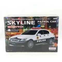 未開封 日産 スカイライン パトカー パトロールカー 警視庁 ラジコンのサムネイル