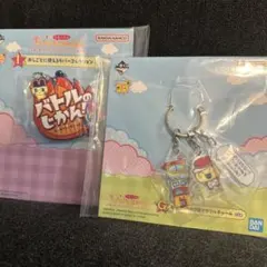 Item thumbnail for item 458287b3-fb5e-4bd1-a3a8-c809dc59c4c6