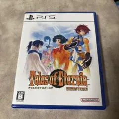 PS5 テイルズ オブ エターニア リマスタード 早期特典あり