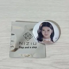 NiziU リマ 缶バッジ