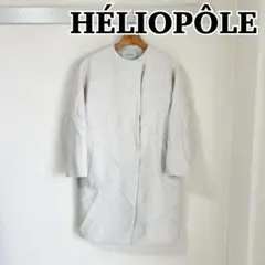 【セキタカ】 麻 リネンジャケット エリオポール HÉLIOPÔLE HÉLIOPÔLE（エリオポール）公式オンラインストア