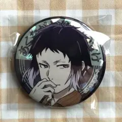文豪ストレイドッグス　芥川龍之介　九州めぐり　缶バッジ