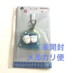 ちいかわ 一番くじ 銭湯ラバーチャームコレクション ちいかわハチワレ