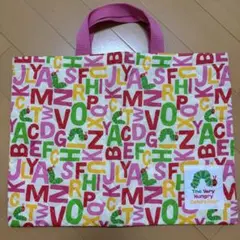 はらぺこあおむし　レッスンバッグ　未使用