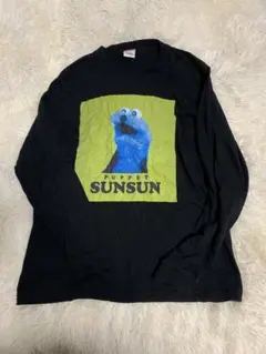 希少✨PUPPET SUNSUN スウェット トレーナー スズリ 初期 廃盤 М パペットスンスン 服 トレーナー スウェット 初期 希少品 激レア