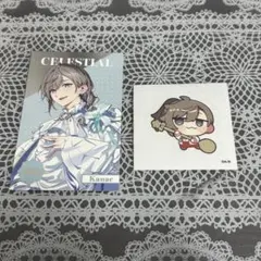 にじさんじ 叶 まとめ売り