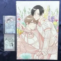 BLT2026 あらた六花 クリアファイル クリアカード