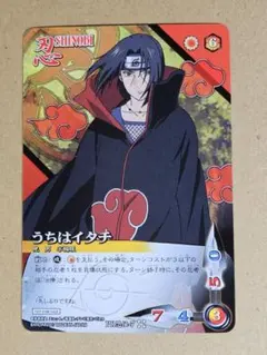 専用　NARUTO ナルト うちはイタチ　PR忍伝-7　プロモ　ナルトカード