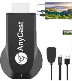 HDMI ミラーキャスト 【2025年高品质】 iphone&Android