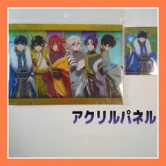 ブルーロック 神獣 ロフト アクリルパネル 購入特典2点まとめ 潔世一凪誠士郎