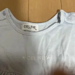 にちちゃん(プロフィール必読)様 リクエスト 2点 まとめ商品