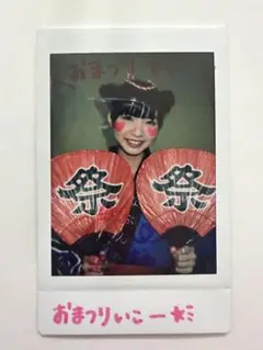 2026年最新】チェキ 当選の人気アイテム - メルカリ