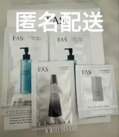 fasサンプルセットのサムネイル