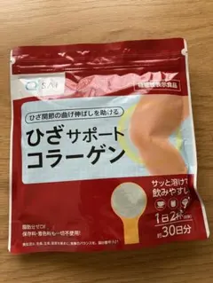 Item thumbnail for item bb1d8034-f533-4f38-baaa-4f8481f52c6c