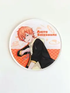 Item thumbnail for item 16bd22d1-f32c-483a-ba30-884c7a82e6ee