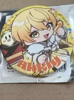 からつけあっきぃ AMPTAKxCOLORS 2026 New Year缶バッジ