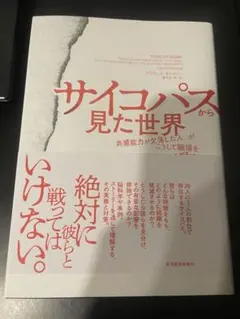 Item thumbnail for item 94cf9495-64f4-4928-b406-9587b56fd813