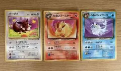 Item thumbnail for item 9253c625-6c4e-4b80-95aa-bbd5877fe063