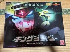 Item thumbnail for item 3c6aeb1e-1e60-46d0-af7a-51cae19c020f