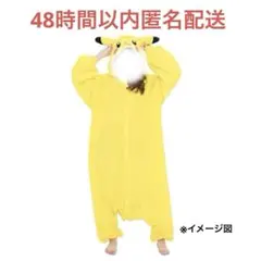 Item thumbnail for item 4e5eda86-4f55-418a-979a-55f26ef91212