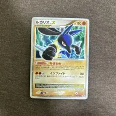 じゅんぽけ様 リクエスト 2点 まとめ商品