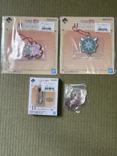 一番くじ カードキャプターさくら コンパクトミラー 他　4点セット