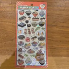 【正規品】ボンボンドロップシール　和柄　クーリア　和食　ラーメン