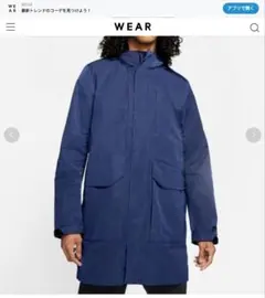 ナイキ NSW PE UL PARKA フーディ ジャケット Mサイズ