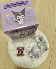 内容変更&お値下げ☆クロミちゃん3点セット☆