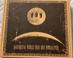 2026年最新】babymetal world tour 2014 apocalypseの人気アイテム