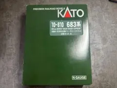 未使用品】EF-64 1001茶＋スーパーエクスプレス レインボー7両セット