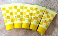 【メナード】薬用クリーム 30g5本セットのサムネイル