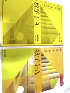 Item thumbnail for item f86af2c9-67a4-4f65-8d95-175694871861