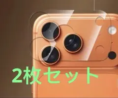 iPhone17 Pro max カメラ保護 カメラフィルム 2枚セット